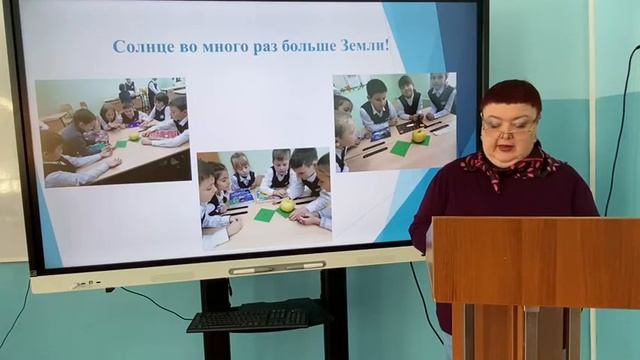 Михалёва Л. А. Формирование функциональной грамотности смотреть онлайн
