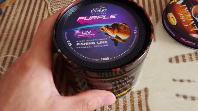 Carp Expert Fishing Line Purple 0.25 1000 m смотреть онлайн