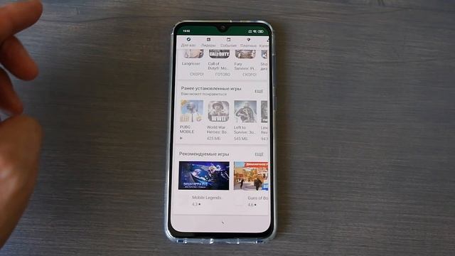 Обзор Xiaomi Mi 9 SE - компактный смартфон с NFC