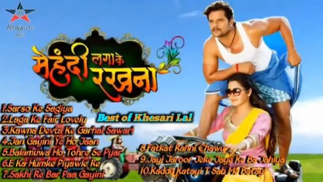 | Mehandi laga ke Rakhna | (Top 10 SuperHit song's) смотреть онлайн