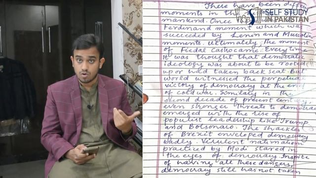 Learn CSS Essay from Sir Abdullah Cheema who never Failed any Essay Exam смотреть онлайн