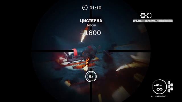 Just Cause 3 - Sniper Rifle Frenzy 2 Challenge (5 Gears) / Испытание: "Разрушение c Винтовкой 2" смотреть онлайн