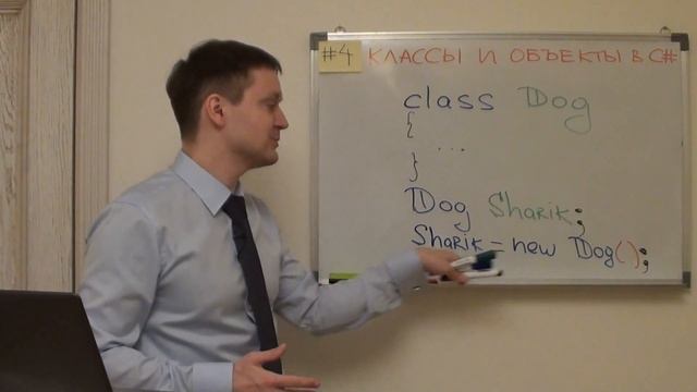 Классы и объекты в C# (C# для трейдера) смотреть онлайн