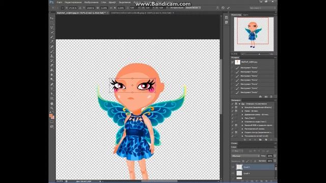 Процесс фотошопа смотреть онлайн