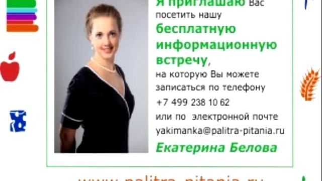 Пить или не пить свежевыжатые соки? смотреть онлайн