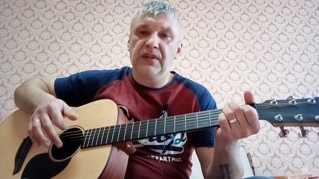 а я по полю да по полюшку. Любовь Успенская. как сыграть на гитаре. разбор. смотреть онлайн