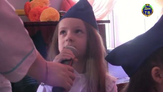 Утренник ко Дню защитника Отечества. ДОУ "Солнышко". смотреть онлайн