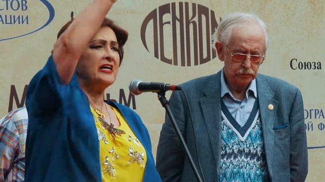 Церемония закладки именных "звезд" актеров Зинаиды Кириенко, Василия Ливанова и Владимира Машкова. смотреть онлайн