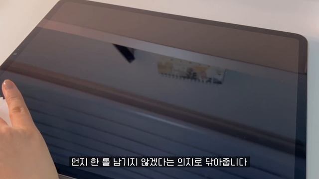 ? 아이패드 프로 5세대 12.9인치 언박싱! | 애플펜슬 2, 아이패드 케이스, 종이필름지 언박싱 | 아이패드 악세사리 | iPad Pro 5 12.9inch unboxing смотреть онлайн