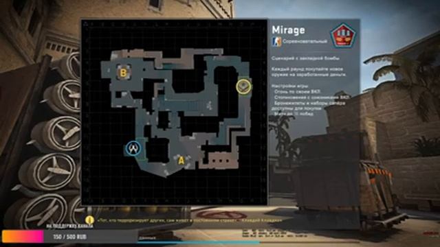 НОВОГОДНИЙ СТРИМ \ ОБЩАЕМСЯ С ПОДПИСЧИКАМИ \ ИГРАЕМ В CS:GO! #ВсехСновымГодом смотреть онлайн