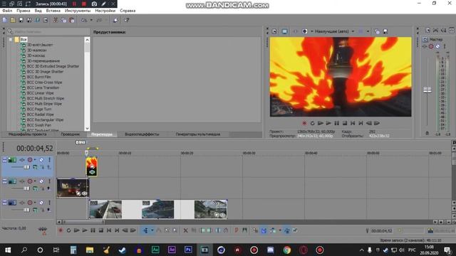 КАК СДЕЛАТЬ ОГНЕННЫЙ ПЕРЕХОД В SONY VEGAS? + КАК УБРАТЬ ЧЕРНЫЙ ИЛИ ЗЕЛЁНЫЙ ФОН? смотреть онлайн