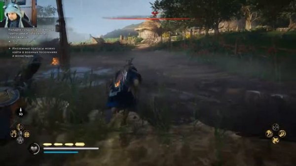 РЕЧНЫЕ НАБЕГИ В Assassin's Creed Valhalla [Вальгалла]