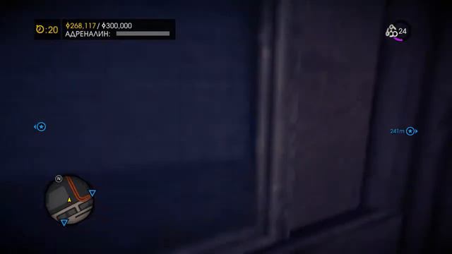 Ходим сквозь стены в SaintsRow IV