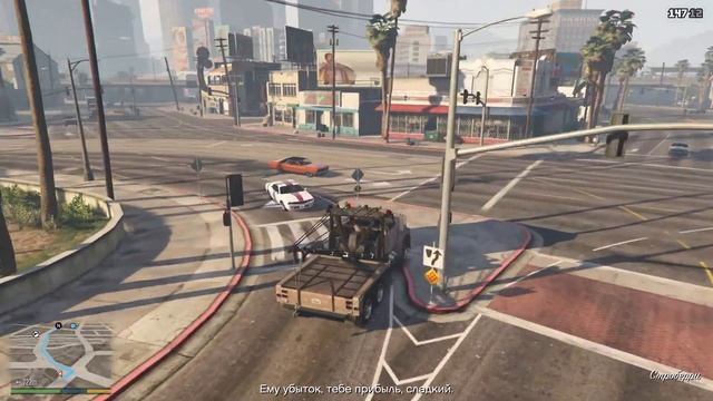 Прохождение Grand Theft Auto V Часть 5 Одолжение смотреть онлайн