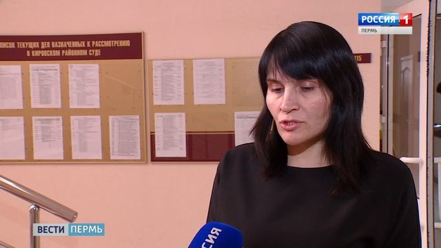 Суд выбрал меру пресечения руководителям УК «Гарант» смотреть онлайн