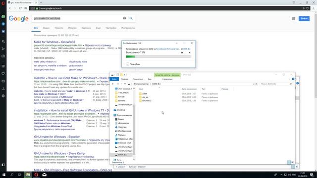 Компиляция прошивки hoverboard-firmware-hack в windows смотреть онлайн