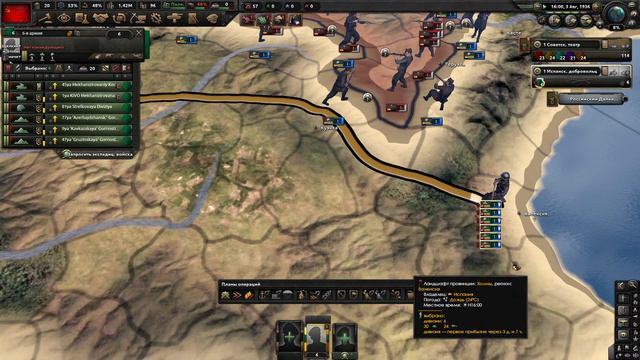 Прохождение Hearts of Iron IV Советский Союз #1- Внутрипартийные разборки. смотреть онлайн