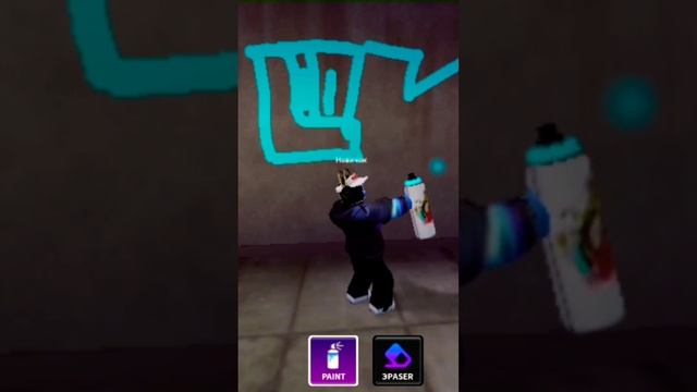 кто-то рэп читал кто-то рисовал графити смотреть онлайн