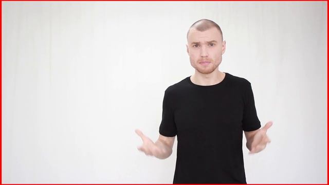 Я СЛИШКОМ СТАР ДЛЯ ЭТОГО - ВРЕМЯ ПОТРАЧЕНО смотреть онлайн
