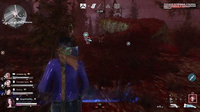 Evil Dead: The Game - Персонаж За Которого Я Очень Мало Играл смотреть онлайн