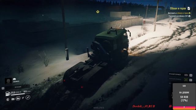snowrunner#кольский полуостров №3 смотреть онлайн
