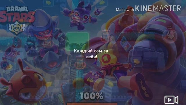 Открыл биг бокс за 18500,а там.............