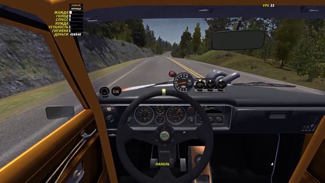 Сатсума 240 км/ч | My Summer Car смотреть онлайн