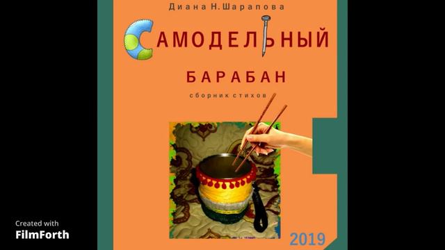 Глухари смотреть онлайн