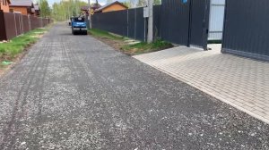 Укладка асфальтовой крошки с поливкой битумной эмульсии в СНТ Воскресенское-2