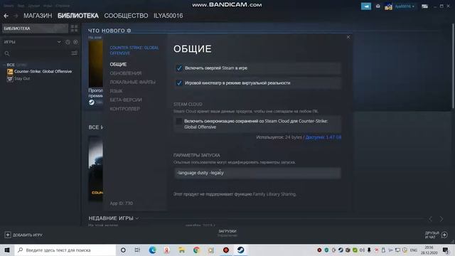 как зделать старый интерфейс в кс го смотреть онлайн