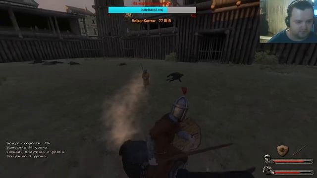 Прохождение Mount & Blade: Warband "Крестовый поход" [#1] смотреть онлайн