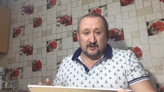 ПАННО В БАНЮ... ФОТОПЕЧАТЬ НА МДФ смотреть онлайн