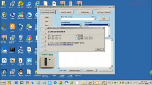 RT809H Software driver installation