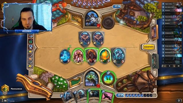 Темпо Разбойник на воровстве - новая колода Ведьминого Леса (ВЛ/2018/Hearthstone) смотреть онлайн