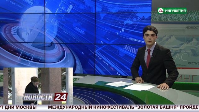 25092018 НОВОСТИ 24 С ЮСУПОМ ГЕЛИСХАНОВЫМ 2100 смотреть онлайн