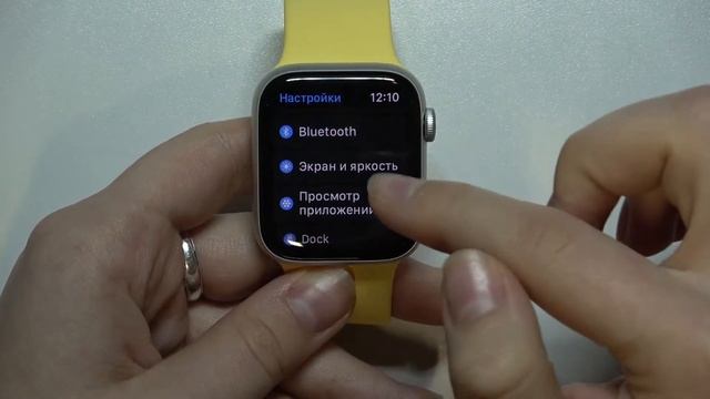 Как поменять яркость на Apple Watch SE 2ndGen / Настройки яркости экрана Apple Watch SE 2ndGen смотреть онлайн