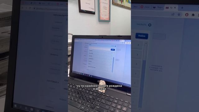Заказываем адресную справку в гос услугах за 2 минуты смотреть онлайн