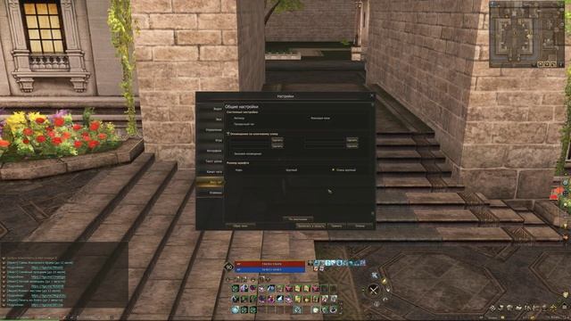 баг (недоработка) смотреть онлайн