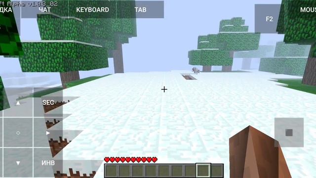 Длинноногий | Minecraft Alpha 1.0.3_02 смотреть онлайн