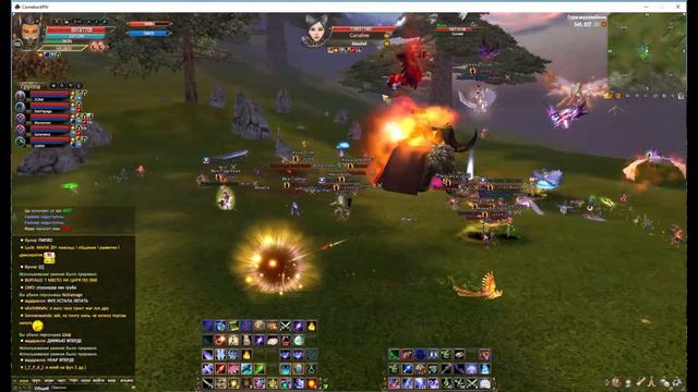 ComebackPW 1.3.6 Вендиго 10.05.2023 отдых смотреть онлайн