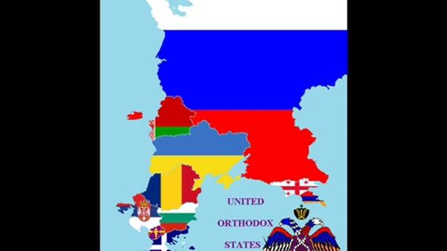 Православные страны на карте мира. смотреть онлайн
