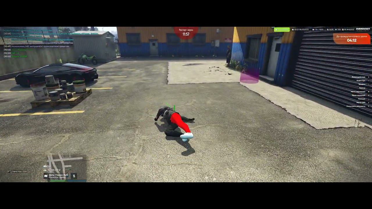 Grand Theft Auto V 2023 09 18 10 53 39 02 смотреть онлайн