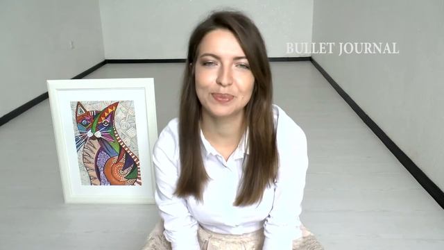 Ежедневник. Кому нужен ежедневник смотреть онлайн