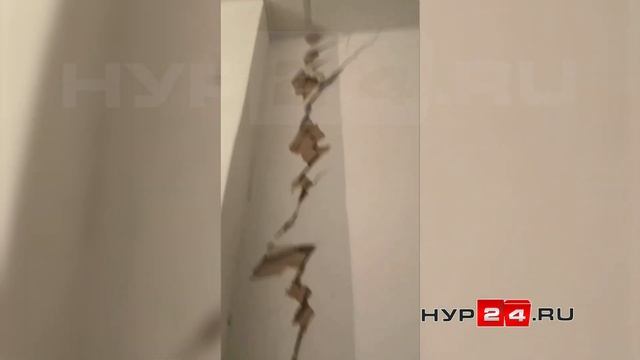 Дом в мкр. Тундровый, 6 в Новом Уренгое смотреть онлайн