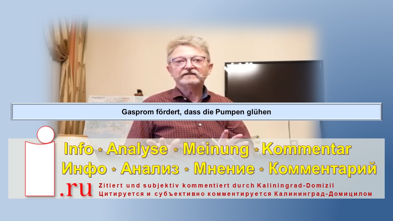 Gasprom fördert, dass die Pumpen glühen смотреть онлайн
