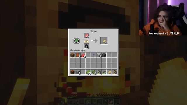 Внезапный стрим на Майнкрафт Java (хардкор) смотреть онлайн