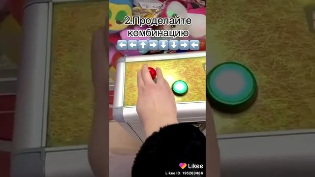Как выиграть игрушку в автомате с игрушками?? Смотри это видео смотреть онлайн