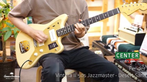 Green Guitars - Fender Vintera II 50s Jazzmaster - Desert Sand