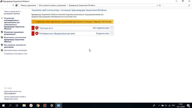 Решение ошибки game client will close as the launcher was forced to exit в Pubg Lite смотреть онлайн