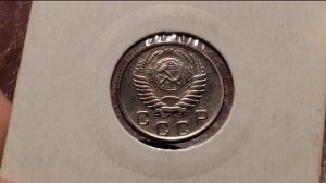 10 копеек 1957 года Цена и редкие разновидности!